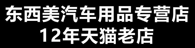 适用于上海华普海峰海尚海域海迅朗风轮毂盖车轮标志轮毂中心盖标