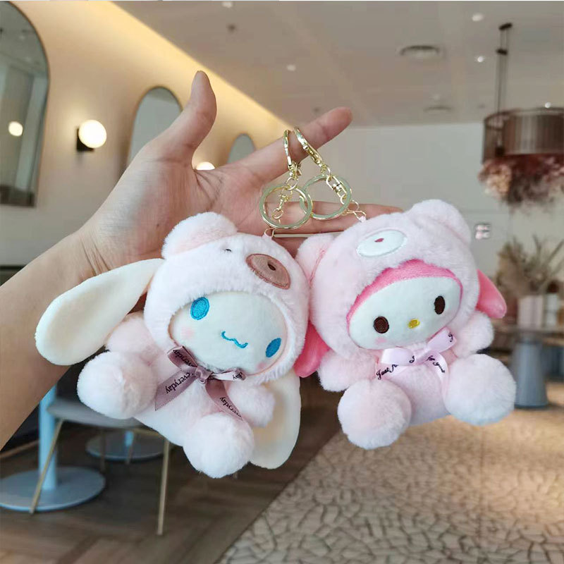 Japanese Sanrio Keychain Pendant Cute Doll Gift Schoolbag Accessories Plush Doll Toy Doll Wholesale