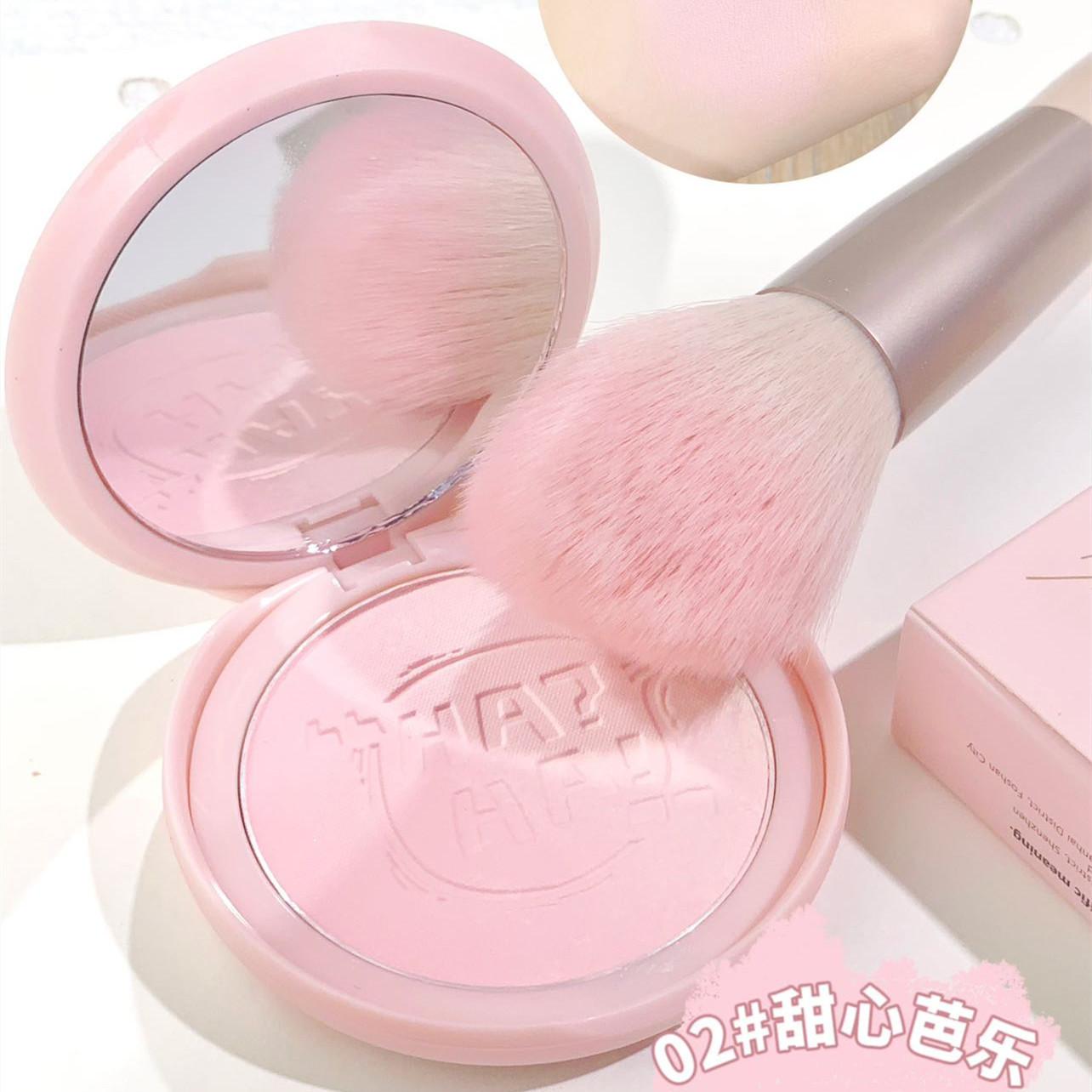 Xixi Fantasy Gradient Three Layers Blusher Plate Brightening Gills Blue Slightly Tipsy Gills Purple Natural Nude Makeup Blush D-452