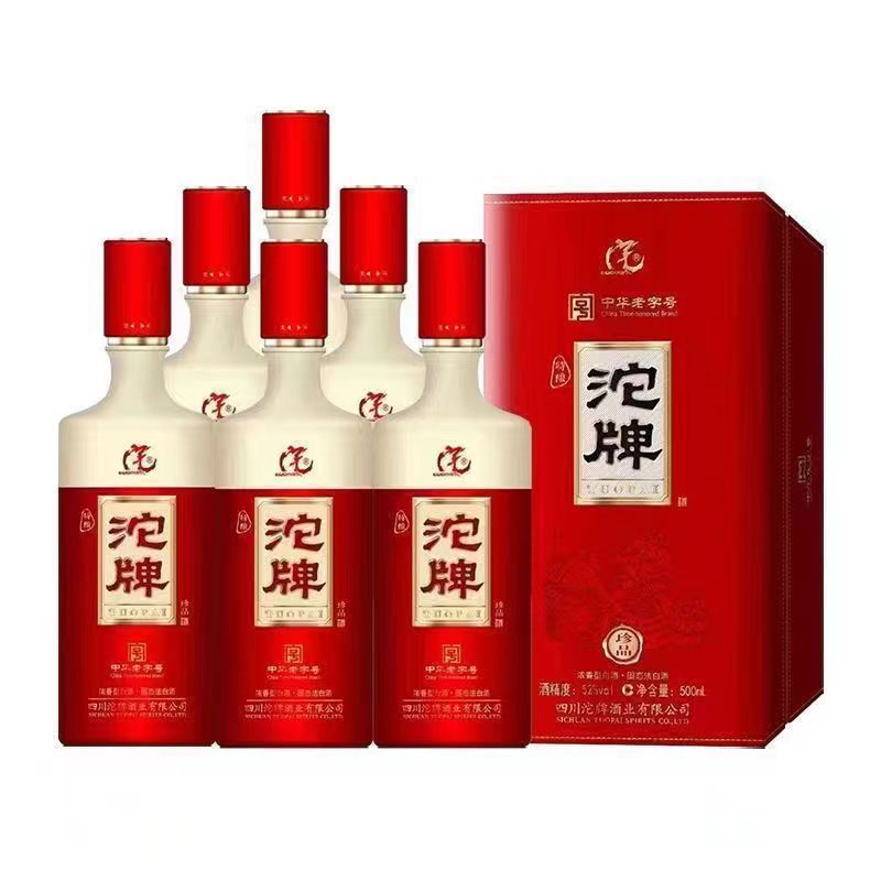 正品沱牌珍品52度500毫升一整箱6瓶纯粮食浓香白酒批发价-阿里巴巴