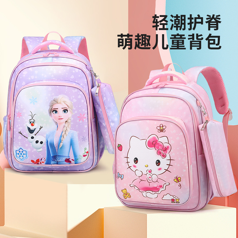 Frozen Schoolbag Kindergarten Primary School Student Schoolbag Baby's Backpack Girls' Schoolbag Cartoon Spider-Man Schoolbag