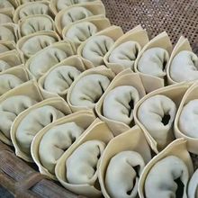 手工虾仁云吞速食玉米猪肉荠菜三鲜速冻小混沌方便早餐半成品_阿里巴