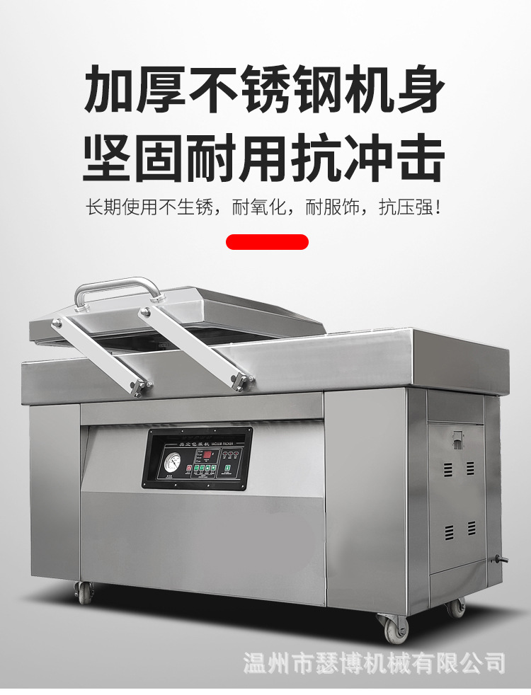 750详情页_07.jpg