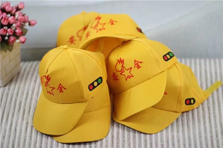 小学生安全小黄帽红绿灯小黄帽幼儿园交通安全帽厂家批发印字印标