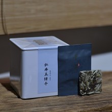 2018年福鼎白茶牡丹王饼干小方片茶叶一片一泡独立包装铁盒装80g