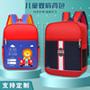 wholesale light Spinal pupil Backpack Multicolor Cartoon kindergarten Super large capacity knapsack Backpack