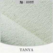新款奶油空间亚麻经济版棉麻系列志达纺织软床沙发装饰布料TANYA