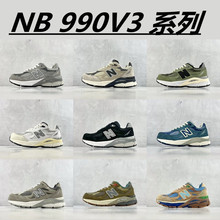 2023莆田NB990V3麂皮复古总统慢跑运动休闲男女老爹鞋工厂直销