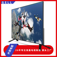 电视32 inch smart TV 43inch HD平板高清电视 大屏电视FHD TV