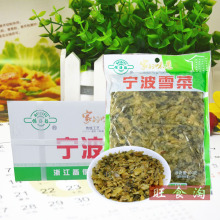 备得福宁波雪菜400g*20袋装鄞州雪里蕻酱咸菜酸菜开味下饭小菜