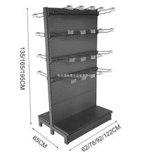 超市货架零食展示架横梁挂钩小卖部文具店双面多层置物百货牙刷架
