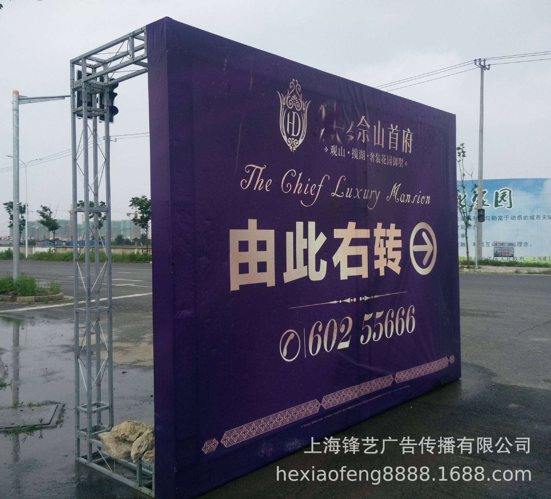 活动桁架舞台签到背景板搭建会议展会场年会庆典布置租赁年会婚庆