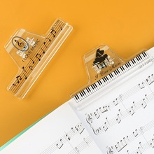 台湾透明乐谱夹子创意钢琴琴谱高颜值书籍文件长尾夹学生音乐礼物
