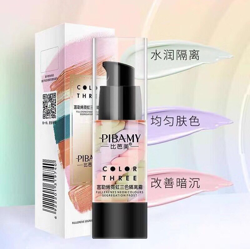 Bibamei Fullerene Neon Tricolor Makeup Primer Modified Dark Uniform Skin Color Hydrating Moisture Makeup Primer