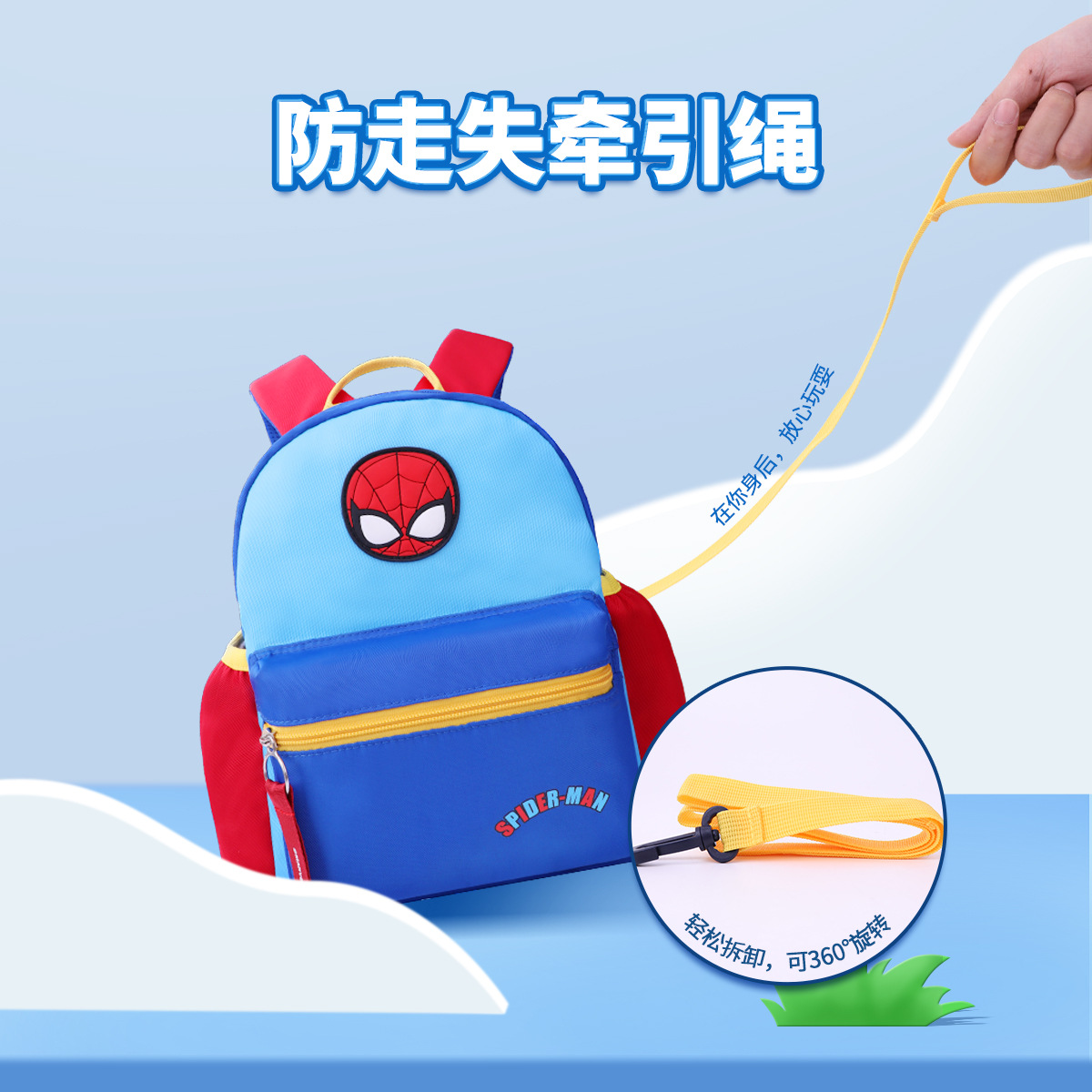 Ba5946 Disney Children's Backpack Boy Cartoon Backpack School Season Kindergarten Baby Lightweight Schoolbag