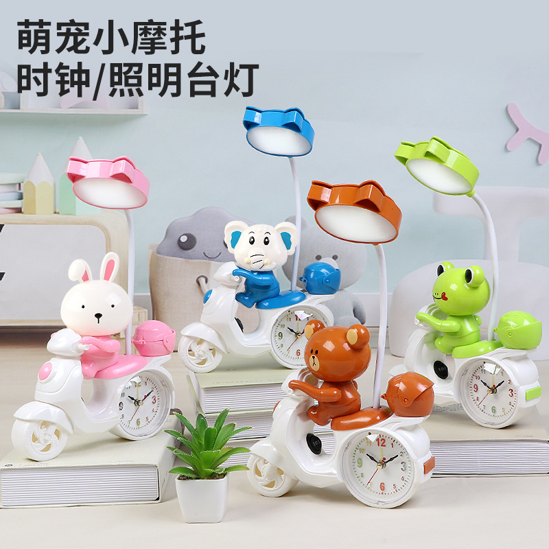 cartoon motorcycle makeup mirror fill light desktop led charging desktop lamp dressing cosmetic mirror eye protection table lamp