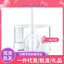 waterpik洁碧水牙线无线洗牙器冲牙器正畸口腔清洁家用小魔盒GT17