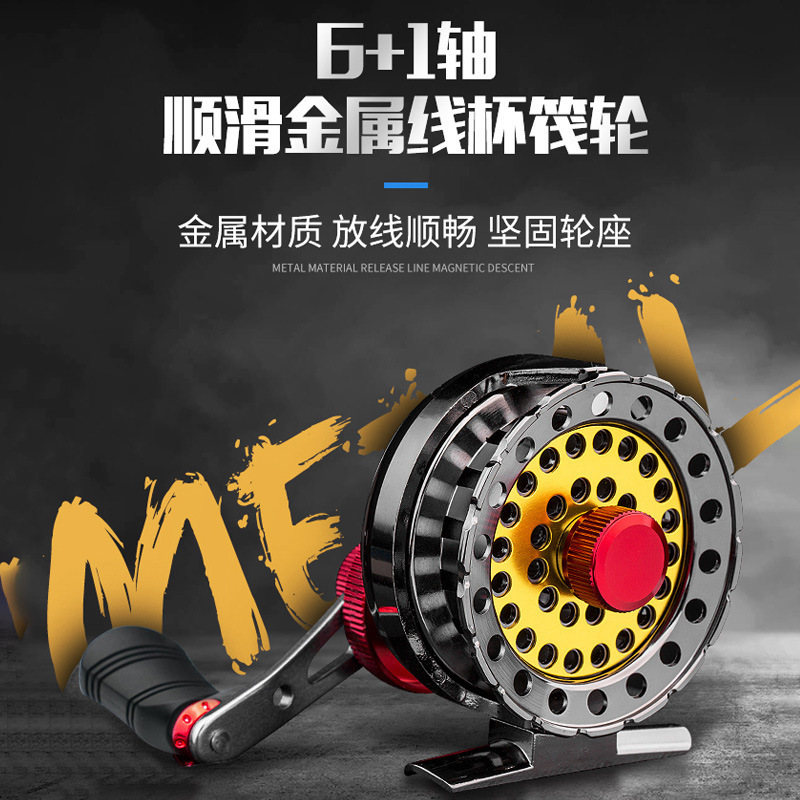 阀杆轮前打筏轮全金属微铅轮带泄力鱼线轮桥钓阀钓桥筏轮筏钓轮
