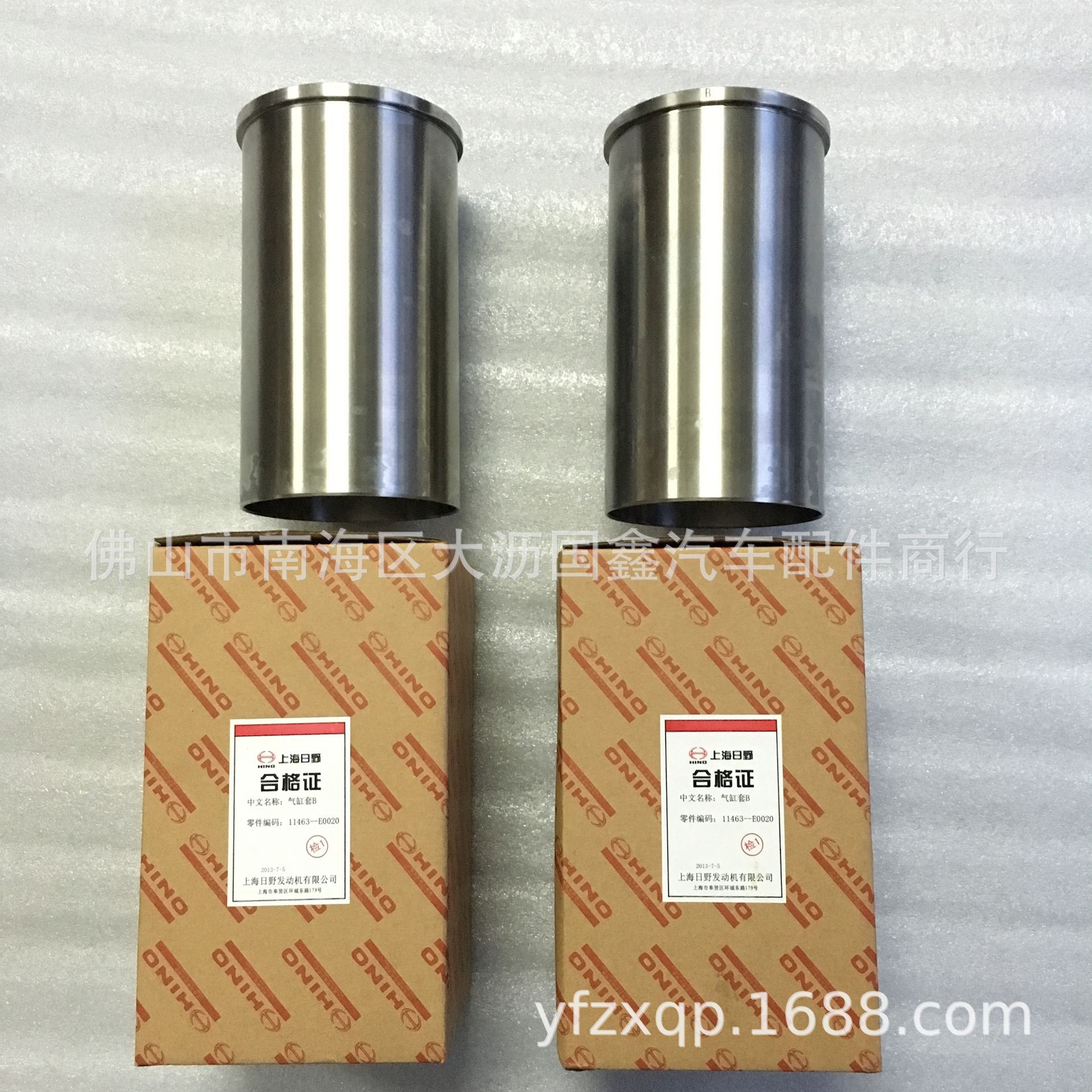 上海日野p11c发动机缸套 活塞 四配套 修理包 11463-e0020 hino