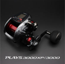 批发西玛诺PLAYS 3000XP 600电动轮手持电绞轮渔轮PLAYS 600带