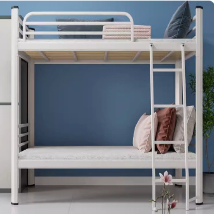 Bunk Bed Steel Frame Apartment School Student Staff Dormitory Adult Height Two-Layer Iron Bedstead Upper and Lower Bunk Iron