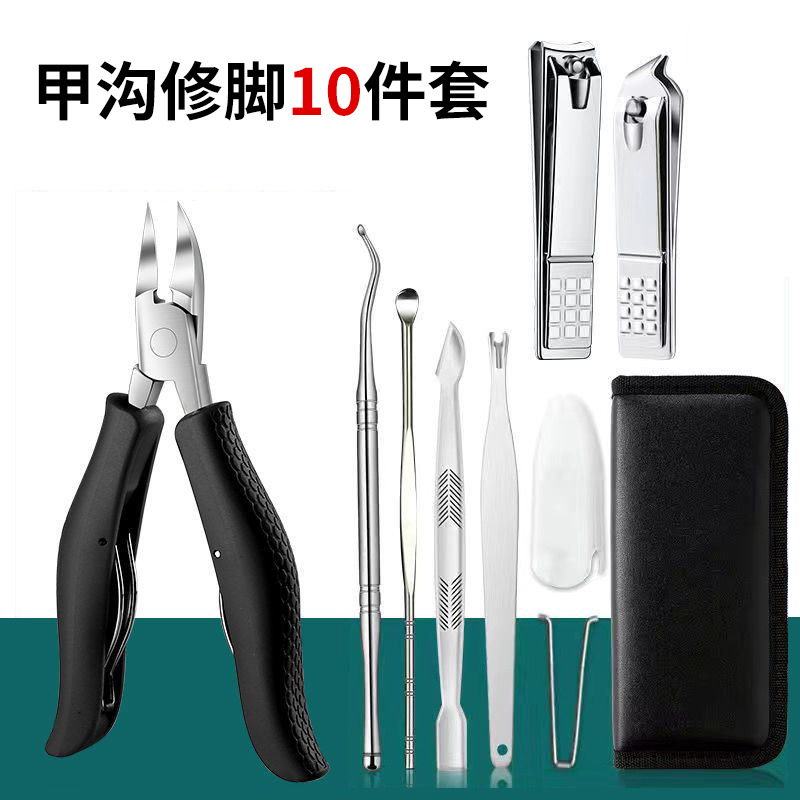 Stainless Steel Bent Nose Plier Yangzhou Three Knife Special Nail Groove for Pedicure Ingrowing Nail Clipper Nail Scissors Nail Clippers Pedicure Set