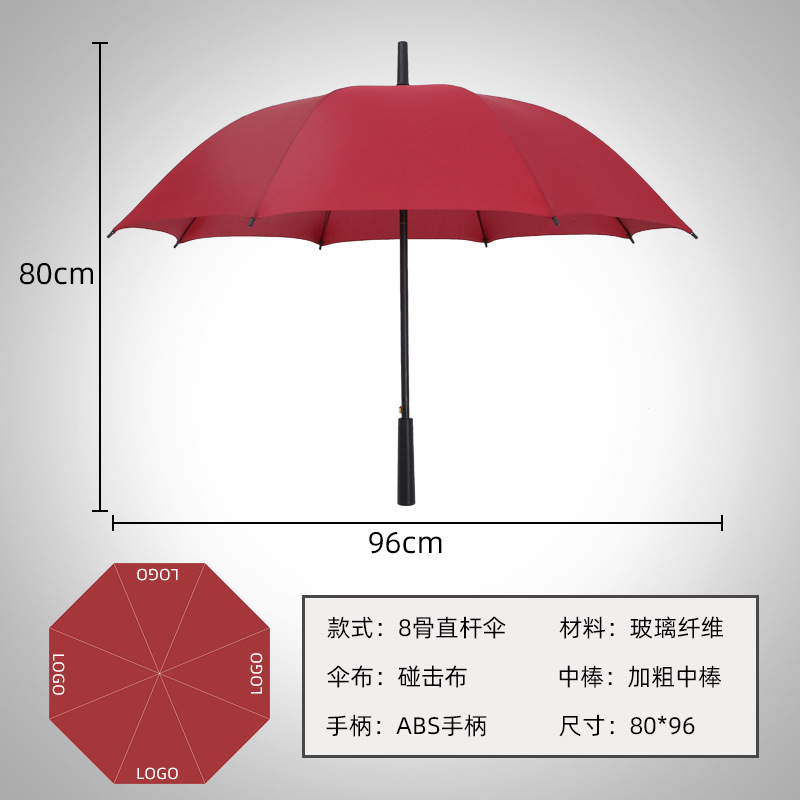 Umbrella Wholesale Long Handle Umbrella Automatic Large Size Golf Umbrella Business Straight Umbrella Sun Protection Sunshade Advertising Umbrella Printed Logo