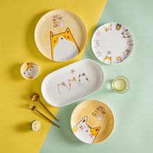 日式家用碗盘组合餐具陶瓷卡通猫咪饭碗面碗汤碗创意儿童亲子餐具