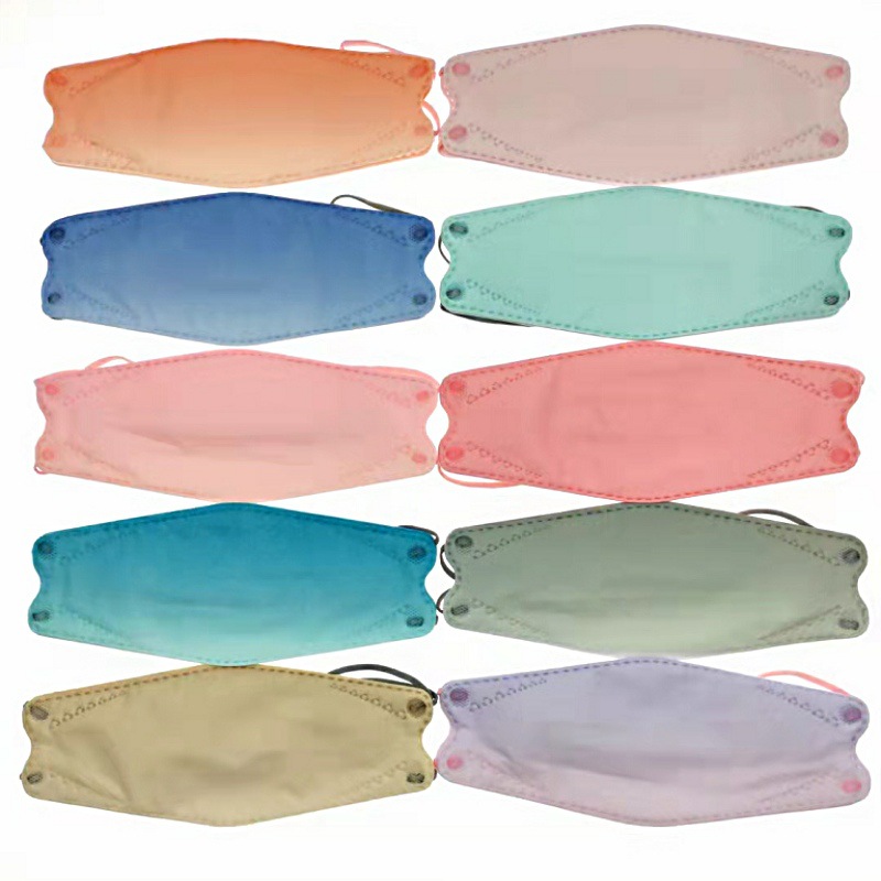 韩版渐变色鱼型kf94口罩莫兰迪四层双熔喷布彩色口罩工厂批发包邮