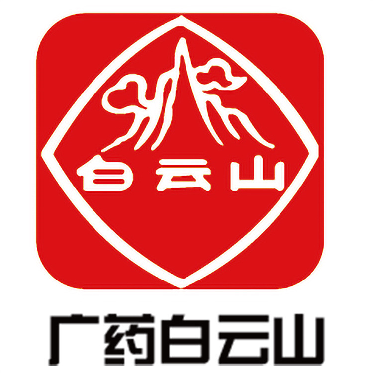 白云山敬修堂驼奶粉批发驼奶粉益生菌蛋白质粉蛋白粉快团团帮卖