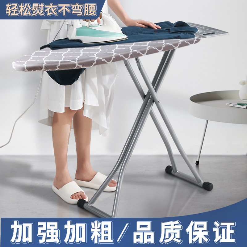 Ironing Board Ironing Board Electric Iron Board Ironing Board Ironing Clothes Hanging Ironing Machine Flat Rack Household Foldable plus-Sized Widened