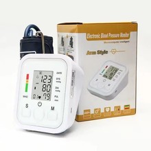 跨境电子血压计臂式家用血压测量仪智能外贸英文语音电子血压计