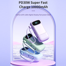 PD30W充电宝快充带线10000毫安小巧便携适用于苹果iphone15系列
