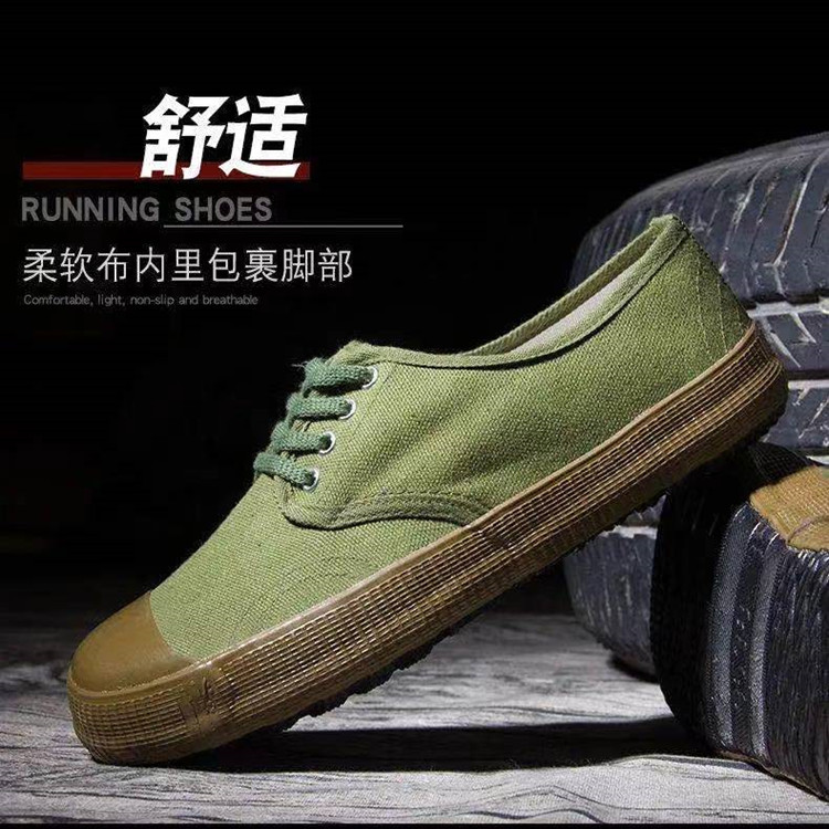 [Factory Activity] Old-Fashioned Liberation Shoes Classic Rubber Sole Vulcanized Shoes Farm Shoes Durable Wear-Resistant Training Shoes