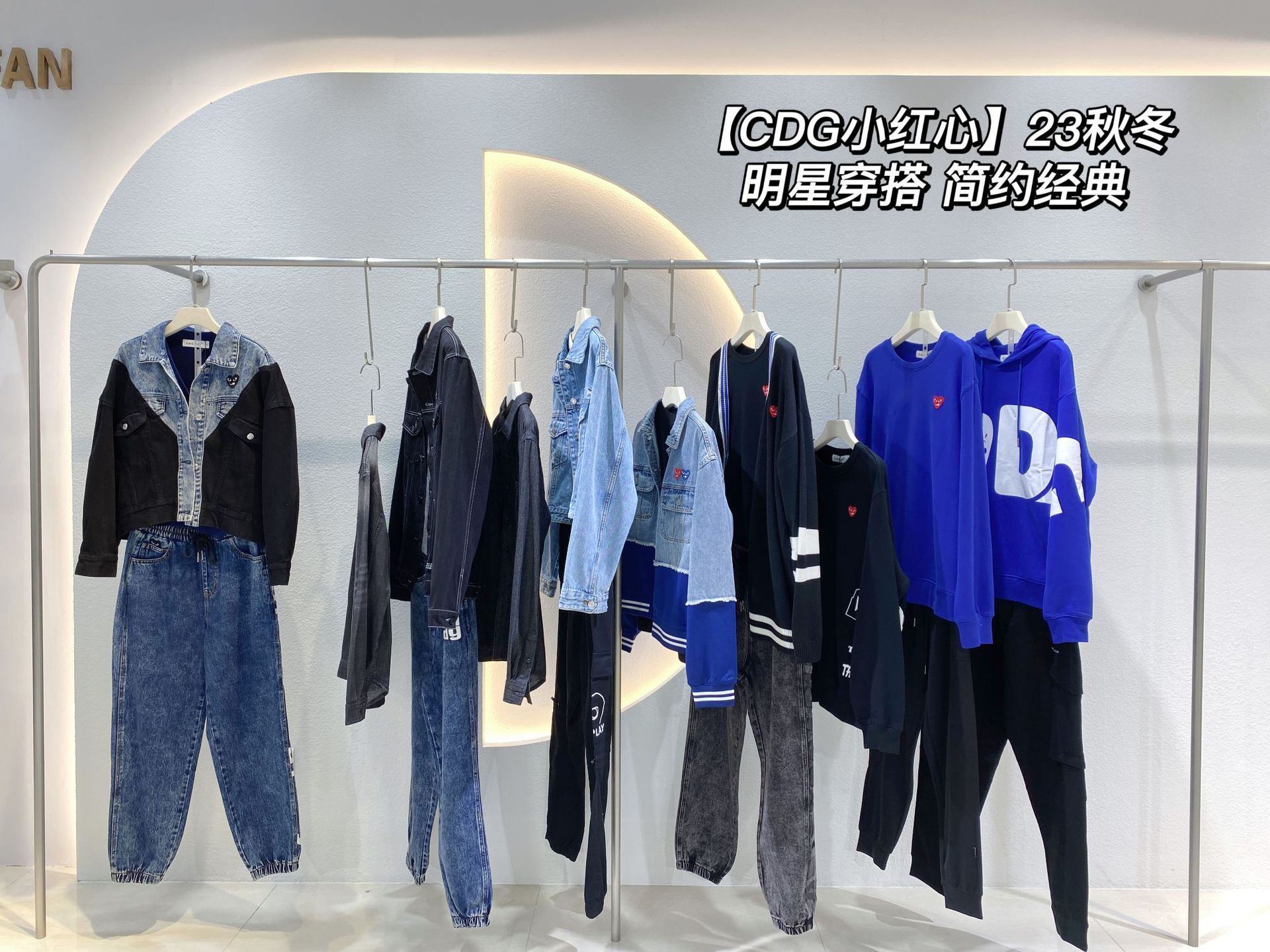 上海人立服装专卖店图片