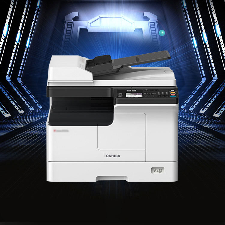 东芝2523a复印机黑白激光打印复印扫描一体机办公商用彩色扫描a3