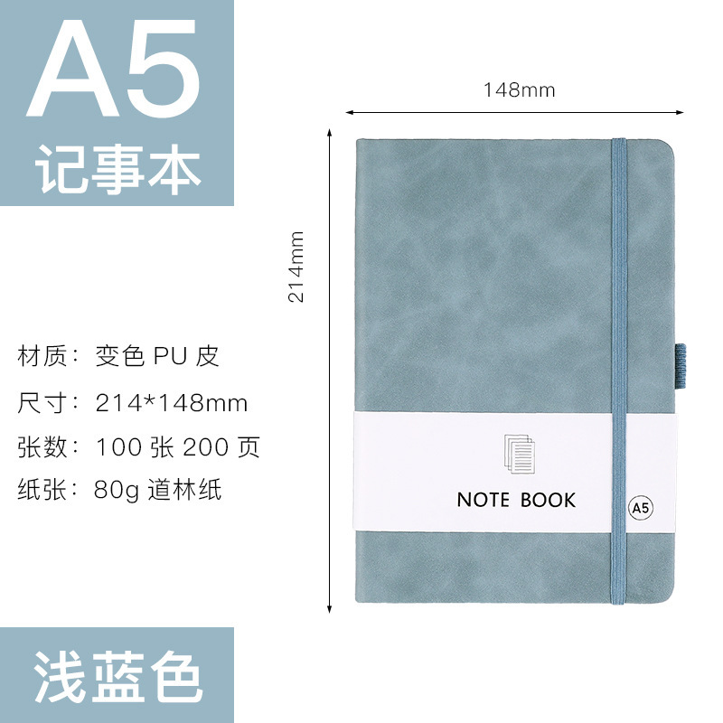 Business Notebook Customized Work Conference Diary Portable Gift Suit Customized Student Notepad Wholesale