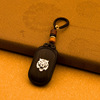 originality Ebony Steller Key buckle Finish Set Gecko Pendants Fit Pendant wholesale