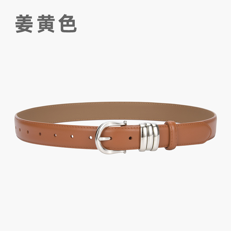 Jeans Belt Women's Inner Match Match Skirt Belt Female Ornament Fashion Personality Silver Pin Buckle Suit Pants Belt Genuine Leather