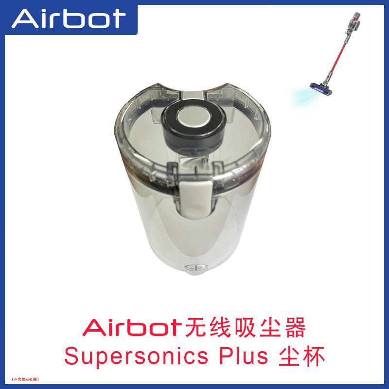 Accessories SuperSonics Pro/plus Wireless Vacuum Cleaner Filter Screen Rolling Brush Dust Cup Airbot Accessories