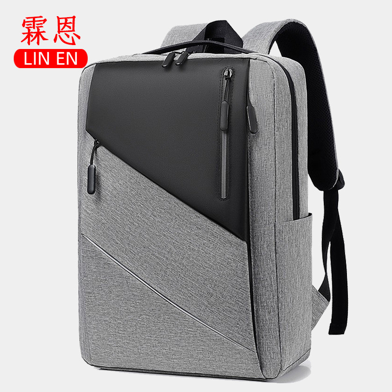 Cross-border business backpack Men's waterproof backpack Men's leisure schoolbag Multi-function computer bag printed logo599 full figure