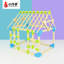 自制小木屋儿童diy手工小学生科技小制作科学实验组装科学教具