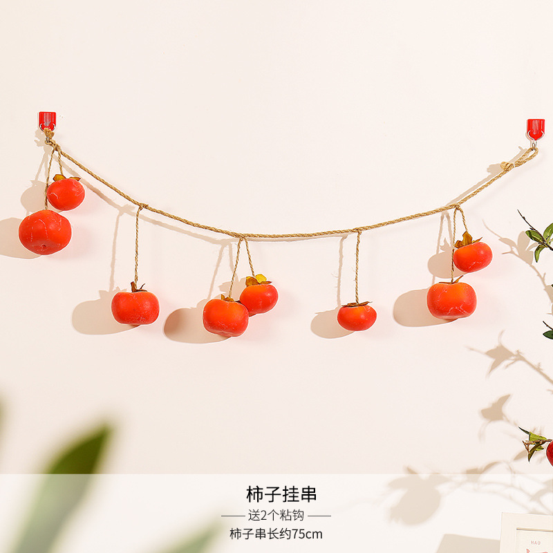 Rabbit Year Lights Zodiac Pendant Small Sling String New Year Decoration Home Spring Festival Atmosphere Layout New Year Persimmon String Ornaments