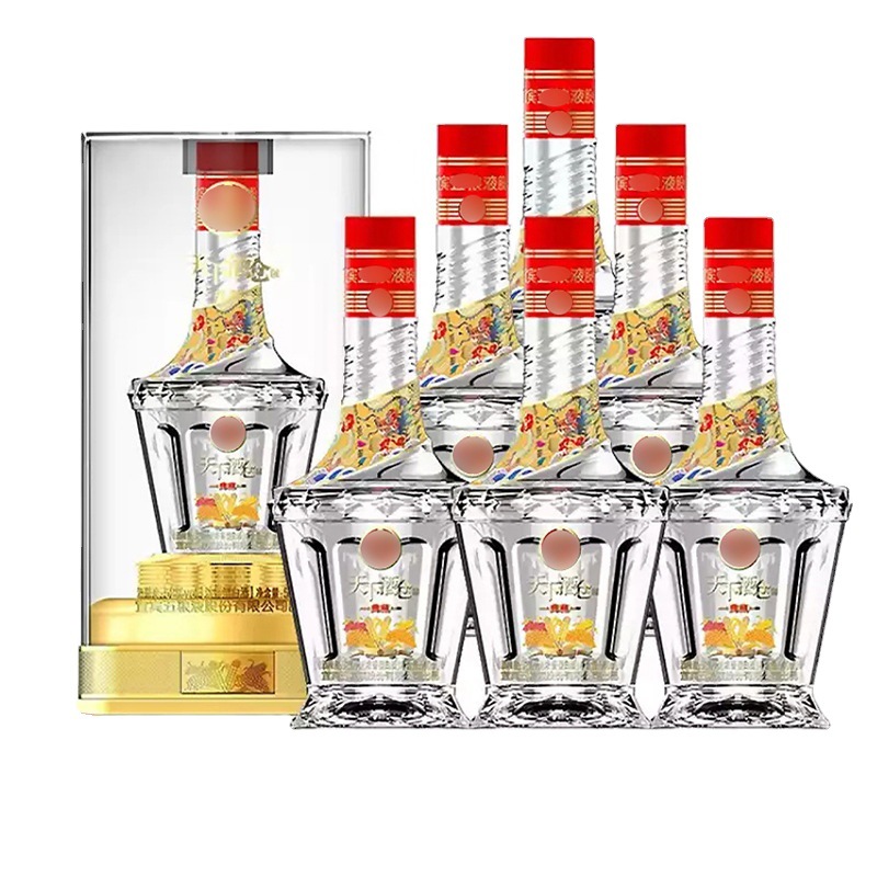 四川宜宾五.粮系天下酒仓-典藏酒 52度纯粮浓香型礼盒白酒批发