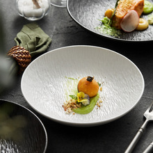 黑白石纹陶瓷盘子餐盘高级感家用菜盘沙拉盘创意西餐盘碗商用餐具