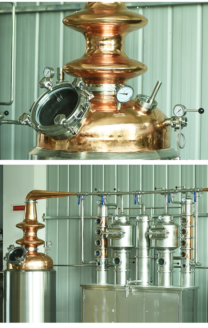 威士忌蒸馏器壶式塔式带金篮金酒白兰地酿酒设备外贸出口可定制