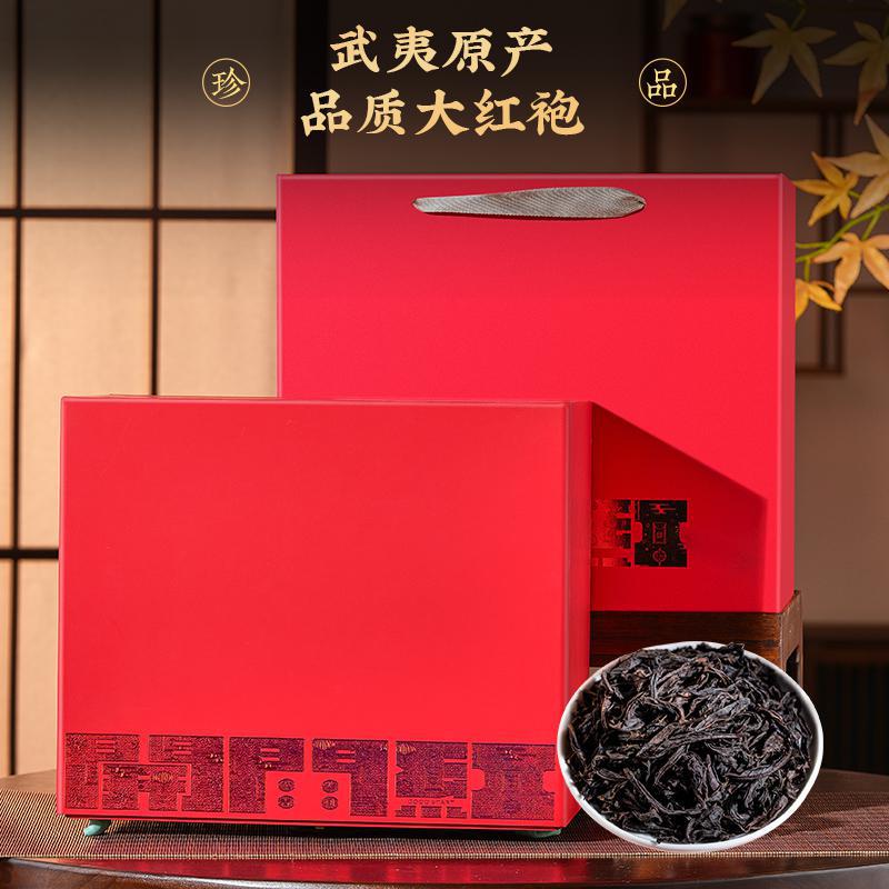 大红袍茶叶正宗原产武夷山岩茶浓香型高山茶春季新茶礼盒500g