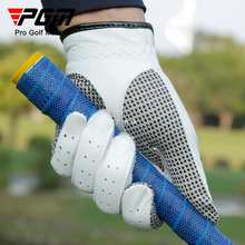 PGM 高尔夫球手套男士手套 防滑golf羊皮手套 单只/左右手
