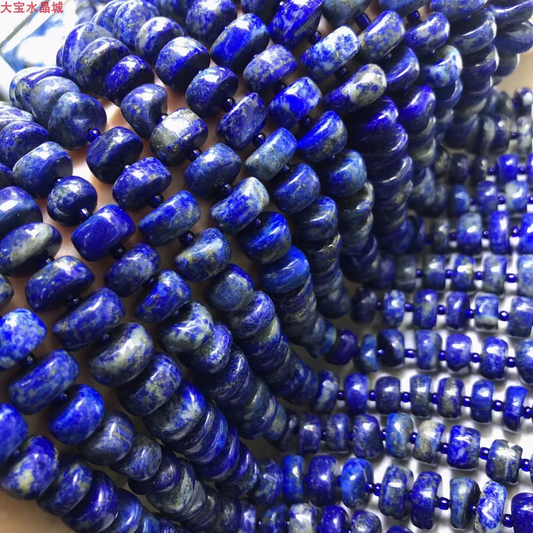 天然水晶青金石大厚扁片项链半成品 隔珠散珠 扁珠盘珠半成品长链