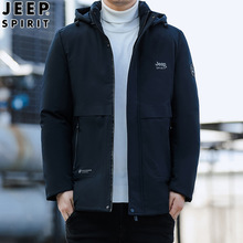 JEEP SPIRIT冬季新款男士外套中老年加厚保暖连帽棉服男款棉袄冬